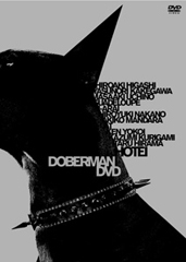 DOBERMAN DVD
