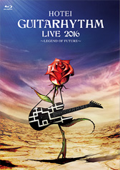 GUITARHYTHM LIVE 2016