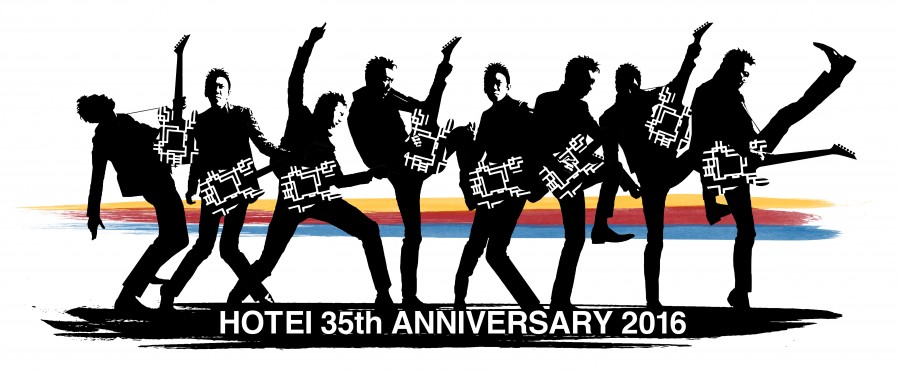 35th Anniversary – ”8 Beat Silhouette”