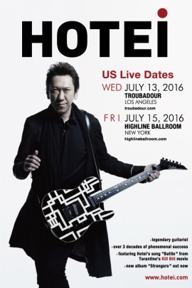 Hotei announces US live dates, July 2016