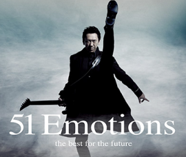 New compilation album “51 Emotions – the best for the future”