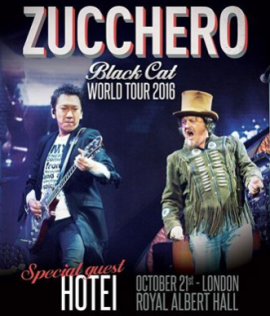 Hotei announces guest performance at Royal Albert Hall