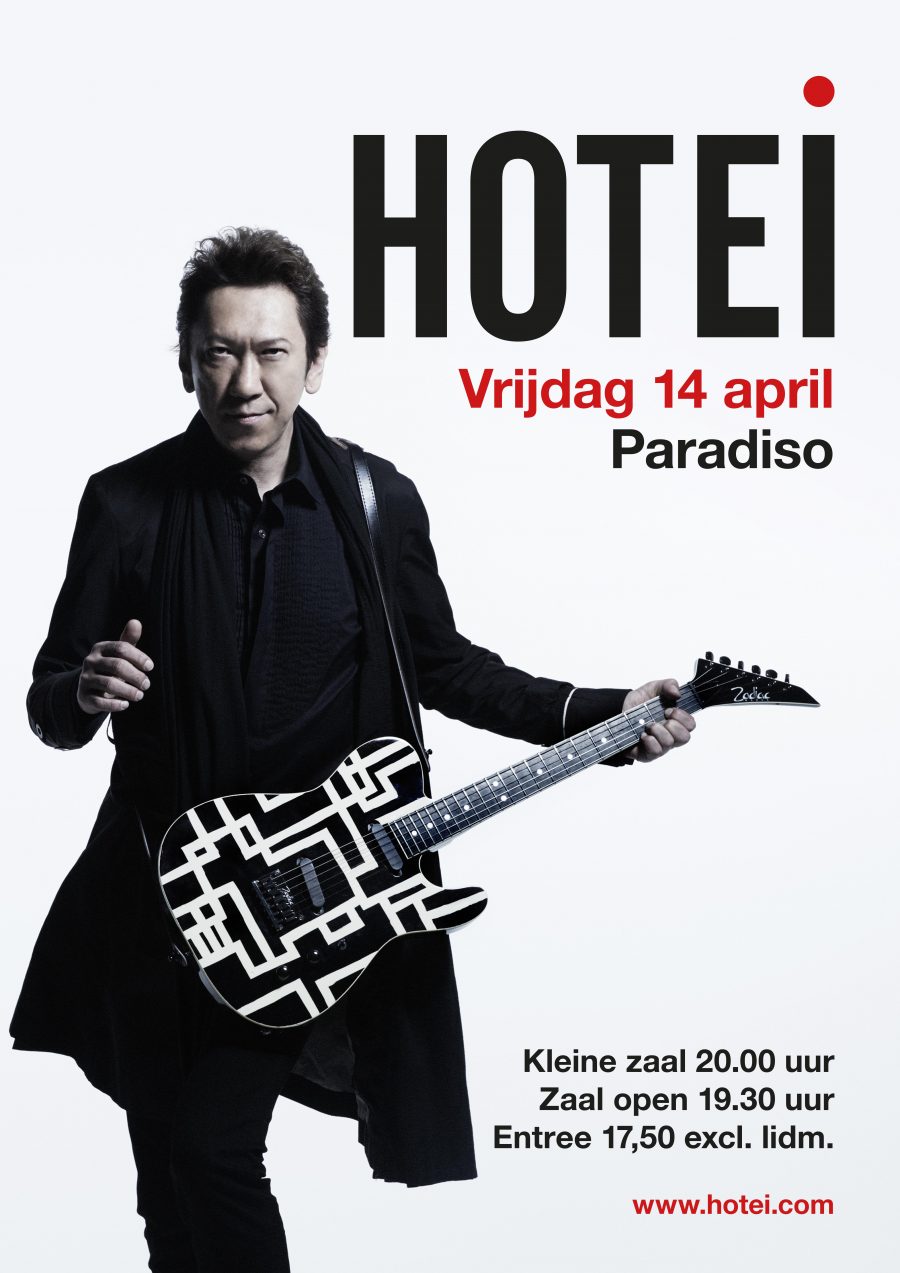 Hotei returns to Netherlands for first live shows of 2017