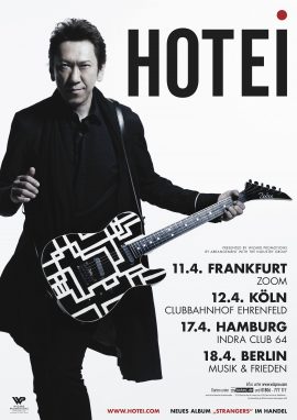 Germany dates in 2017