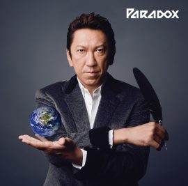 “Paradox” new album, further details