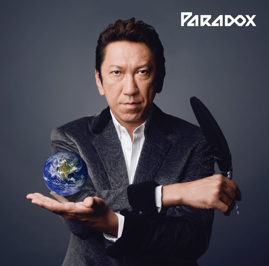 “Paradox” new album released worldwide today!