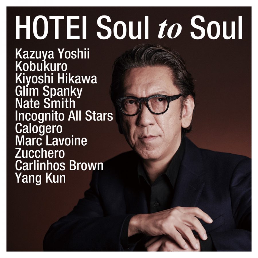 New Album “Soul to Soul” : Tracklist is revealed