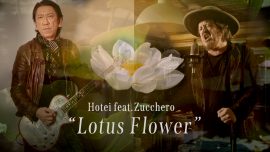 Music video “Lotus Flower feat. Zucchero” premieres today