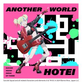 Get Ready for “Another World”: An Electrifying Instrumental Track!